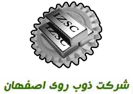 «کاما» دوباره «فروی» فروخت