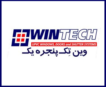 تمدید گواهینامه فنی وین تک تمدید گواهینامه فنی وین تک