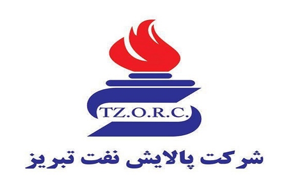 تعدیل نرخ تسعیر ارز صادراتی پالایشگاه بورسی و رشد ۱۲.۹ درصدی سود تعدیل نرخ تسعیر ارز صادراتی پالایشگاه بورسی و رشد ۱۲.۹ درصدی سود