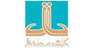 مجمع "کحافظ" هیچ سودی نداشت مجمع "کحافظ" هیچ سودی نداشت