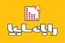 ترکیب جدید هیات مدیره "ولساپا" ترکیب جدید هیات مدیره "ولساپا"