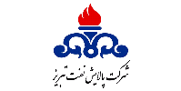"شبریز" شفاف سازی کرد