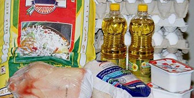 شبکه تولید و توزیع کالاهای اساسی باید اصلاح شود/لزوم برخورد جدی با دلالان بازارهای اقتصادی شبکه تولید و توزیع کالاهای اساسی باید اصلاح شود/لزوم برخورد جدی با دلالان بازارهای اقتصادی