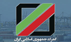 ۱۴ و ۱۵ خرداد مرزهای ایران و کردستان عراق فعال هستند ۱۴ و ۱۵ خرداد مرزهای ایران و کردستان عراق فعال هستند