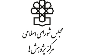 رشد اقتصادی رو به کاهش است رشد اقتصادی رو به کاهش است