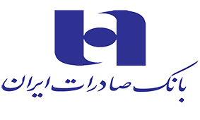 شرکتهای منطقه آزاد کیش تا سقف پنج هزار میلیارد ریال از بانک صادرات ایران ضمانت نامه ریالی دریافت میکنند شرکتهای منطقه آزاد کیش تا سقف پنج هزار میلیارد ریال از بانک صادرات ایران ضمانت نامه ریالی دریافت میکنند