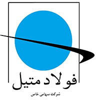 برگزاری جلسه تدوین نقشه استراتژی هلدینگ فولاد متیل برگزاری جلسه تدوین نقشه استراتژی هلدینگ فولاد متیل