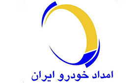 سوئیچ اینرسی چیست و چه عملکردی در خودرو دارد؟