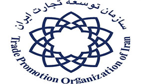 رشد مطلوب صادرات در اردیبهشت ۹۹ رشد مطلوب صادرات در اردیبهشت ۹۹