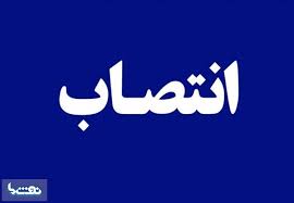 عبدالجبار اسماعیل وزیر نفت عراق شد عبدالجبار اسماعیل وزیر نفت عراق شد