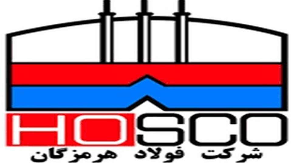 جزئیات اقدامات فولاد هرمزگان برای مدیریت بحران کرونا