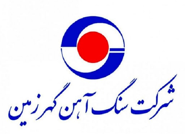 گزارش تصویری از ورود کاروان محصولات جدید بومی‌سازی گهرزمین به خطوط تولید این شرکت