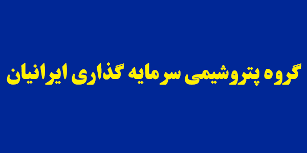 آخرین خبرها از ۴طرح اصلی پترول/ راهکاری برای ممانعت از خروج ارز آخرین خبرها از ۴طرح اصلی پترول/ راهکاری برای ممانعت از خروج ارز