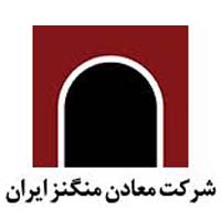 سنگ هایی که ارزان دانه بندی می شوند