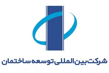 توافق جدید در «ثاخت» چه بود