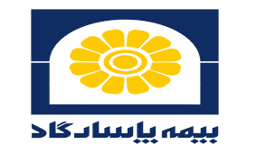 بیمه پاسارگاد به ازای هر سهم ۲۰۰ ریال سود داد بیمه پاسارگاد به ازای هر سهم ۲۰۰ ریال سود داد