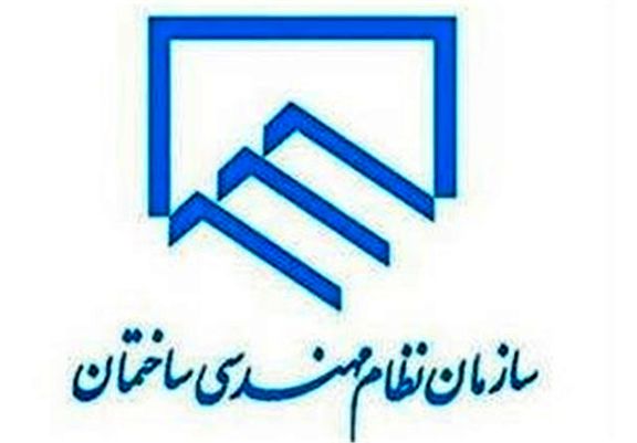 صنعتی سازی ساختمان در کشور زیر ۱۰ درصد