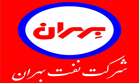 کسب مجوز توزیع کالا توسط بازرگانی بهران کسب مجوز توزیع کالا توسط بازرگانی بهران