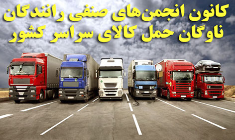 کامیونهای سهسال کارکرده اروپایی از نمونههای چینی بهترند کامیونهای سهسال کارکرده اروپایی از نمونههای چینی بهترند