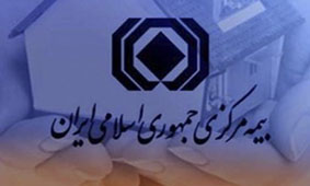 رشد ۳۵.۸ درصدی حق بیمه تولیدی صنعت بیمه رشد ۳۵.۸ درصدی حق بیمه تولیدی صنعت بیمه