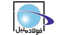 رشد ۱۷۵ درصدی سود خالص شرکت فولاد متیل در سال ۹۸ رشد ۱۷۵ درصدی سود خالص شرکت فولاد متیل در سال ۹۸