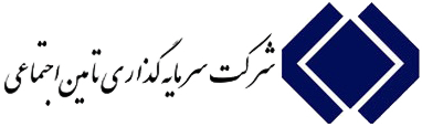دلیل ناموفق بودن مزایده سهم در «شستا» دلیل ناموفق بودن مزایده سهم در «شستا»