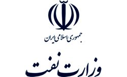 دلیل نارضایتی کارگران وزارت نفت چیست؟/دولت به بهانه صرفهجویی دست در جیب کارگر میکند دلیل نارضایتی کارگران وزارت نفت چیست؟/دولت به بهانه صرفهجویی دست در جیب کارگر میکند
