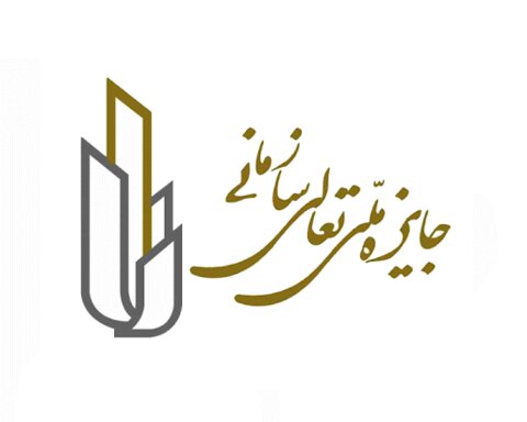 همپایه سازی صنعتی، راهی برای ایجاد رونق و جهش تولید است همپایه سازی صنعتی، راهی برای ایجاد رونق و جهش تولید است