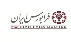 صدور مجوز برای چهارمین سکوی تامین مالی جمعی صدور مجوز برای چهارمین سکوی تامین مالی جمعی