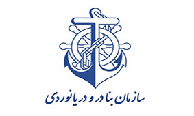 رایزنیهای بینالمللی برای تسهیل فرآیندهای کشتیرانی ادامه دارد رایزنیهای بینالمللی برای تسهیل فرآیندهای کشتیرانی ادامه دارد