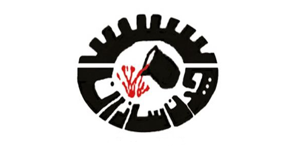 "چدن" یک واحد مسکونی فروخت