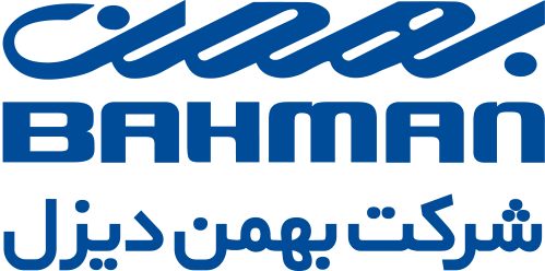 بهمن دیزل؛ برترین واحد صنعتی استان قزوین بهمن دیزل؛ برترین واحد صنعتی استان قزوین