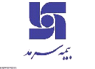 "وسرمد" به مجمع می‌رود