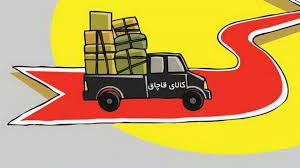 پیشگیری بهتر از درمان پیشگیری بهتر از درمان