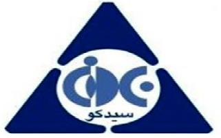 مروری بر خلاصه مجمع عمومی "سیدکو" مروری بر خلاصه مجمع عمومی "سیدکو"