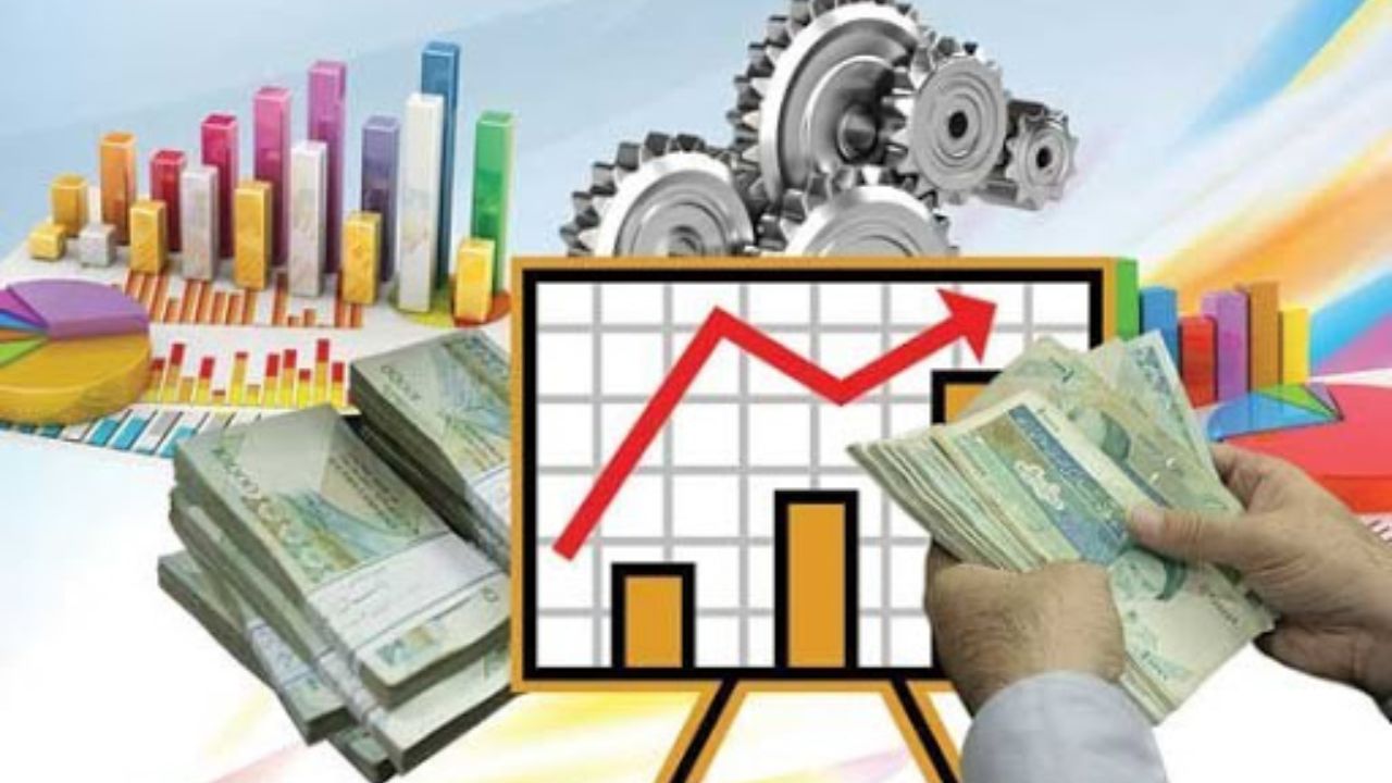 اختیارات بانکی و پولی و مالی در استانها افزایش یابد اختیارات بانکی و پولی و مالی در استانها افزایش یابد