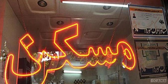 مشاوران املاک برنده بازی گرانی مسکن؛ با افزایش قیمت مسکن حق کمیسیون مشاوران بالاتر می رود