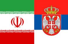 ابعاد اقتصادی - تجاری روابط میان ایران و صربستان ابعاد اقتصادی - تجاری روابط میان ایران و صربستان