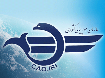 راهاندازی پروازهای تهران- استانبول از امروز راهاندازی پروازهای تهران- استانبول از امروز