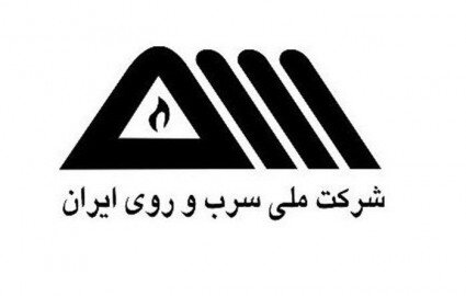 کاهش فروش "فسرب" در خرداد 99 کاهش فروش "فسرب" در خرداد 99