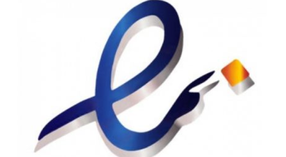 لزوم اعلام به روز قیمت و موجودی کالا در فروشگاه های اینترنتی دارای نماد اعتماد الکترونیکی