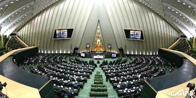 نظر شخصی برخی نمایندگان صرفا به معنی طرح مجلس نیست نظر شخصی برخی نمایندگان صرفا به معنی طرح مجلس نیست
