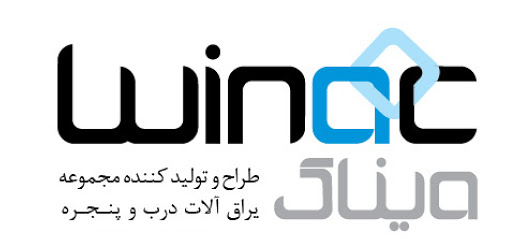حضور شرکت ویناک در دوازدهمین نمایشگاه در و پنجره تهران حضور شرکت ویناک در دوازدهمین نمایشگاه در و پنجره تهران