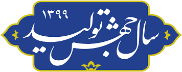 تحقق جهش تولید مستلزم حمایت سرمایه و دانش است تحقق جهش تولید مستلزم حمایت سرمایه و دانش است