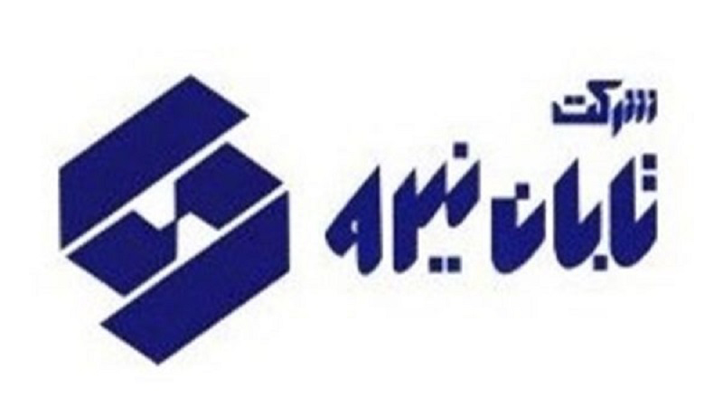 سود ۸ ریالی در جیب سهامداران "تابا"