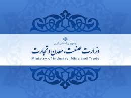 تغییر چهار وزیر کمتر از چهار سال برای ۴۴ درصد تولید ناخالص داخلی تغییر چهار وزیر کمتر از چهار سال برای ۴۴ درصد تولید ناخالص داخلی