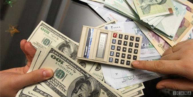 وزارتخانههای اقتصاد و صمت مشکلات موجود در مسیر بازگشت ارز صادراتی را رفع کنند وزارتخانههای اقتصاد و صمت مشکلات موجود در مسیر بازگشت ارز صادراتی را رفع کنند