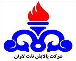 سهامداران "شاوان" در جریان باشند سهامداران "شاوان" در جریان باشند