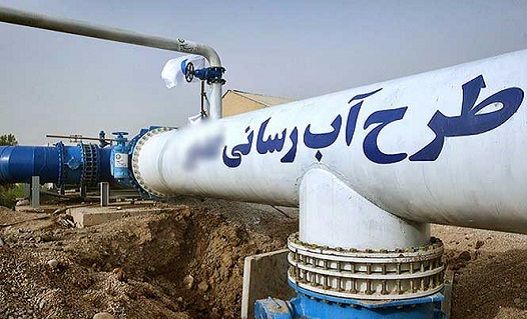 انتقال آب خلیج فارس به معادن چه تاثیری بر محیط زیست دارد؟ انتقال آب خلیج فارس به معادن چه تاثیری بر محیط زیست دارد؟