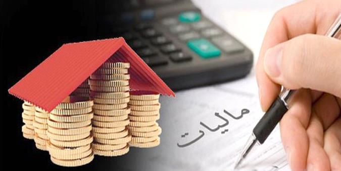 عزم جدی مجلس برای مقابله با عدم عرضه مسکن/ قانون قبلی اخذ مالیات از خانه های خالی بازدارنده نبود عزم جدی مجلس برای مقابله با عدم عرضه مسکن/ قانون قبلی اخذ مالیات از خانه های خالی بازدارنده نبود